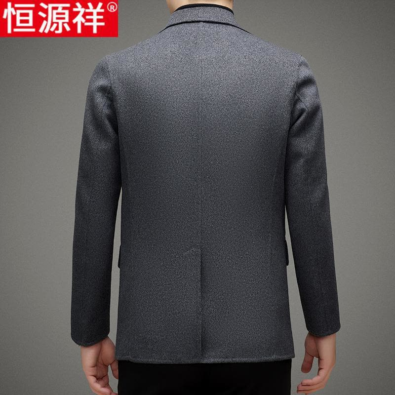 恒源祥双面呢秋冬羽绒内胆羊毛西服男外套呢子短款小西装毛呢大衣图片