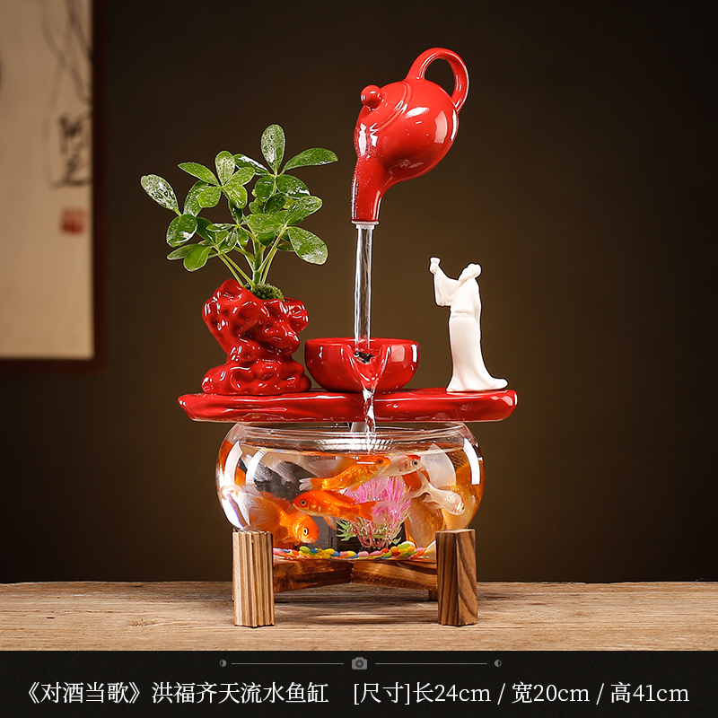 招财流水鱼缸摆件循环水创意家居造景陶瓷家用装饰品乔迁开业礼物