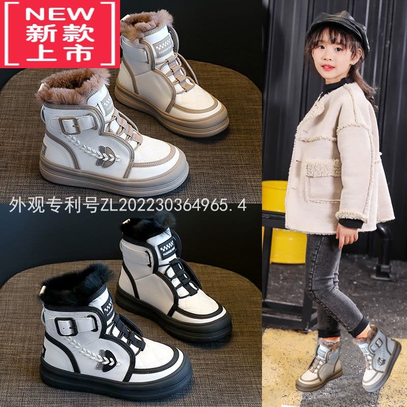 可莉允女童雪地靴2022冬季新款儿童加绒加厚短靴中大童棉靴防水防滑棉鞋图片