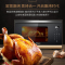 惠而浦(Whirlpool) WTO-CS261T高端家用多功能电烤箱蒸汽烤箱 智能多功能菜单蒸烤消毒解冻烹饪一体机