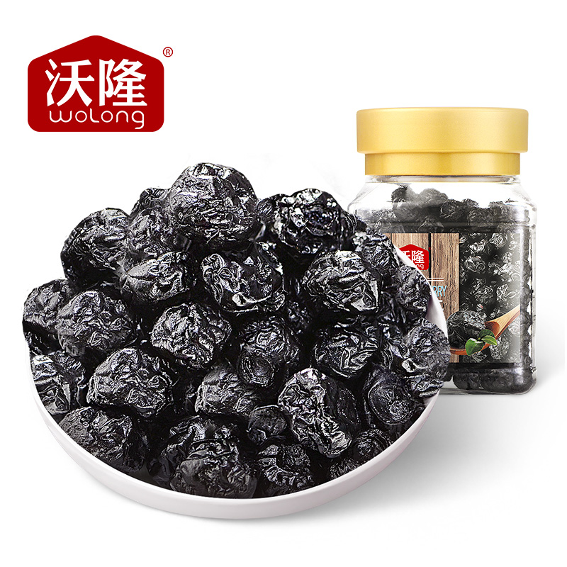 [沃隆蓝莓干180g ]蓝莓干烘焙原料特产蜜饯水果干休闲零食