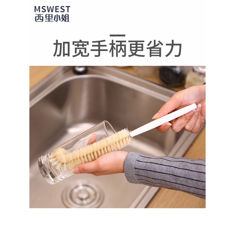 家柏饰(CORATED)洗杯子长柄杯刷无死角茶杯刷杯子去茶渍厨房家用清洁工具 [天然猪毛]短款杯刷高清大图