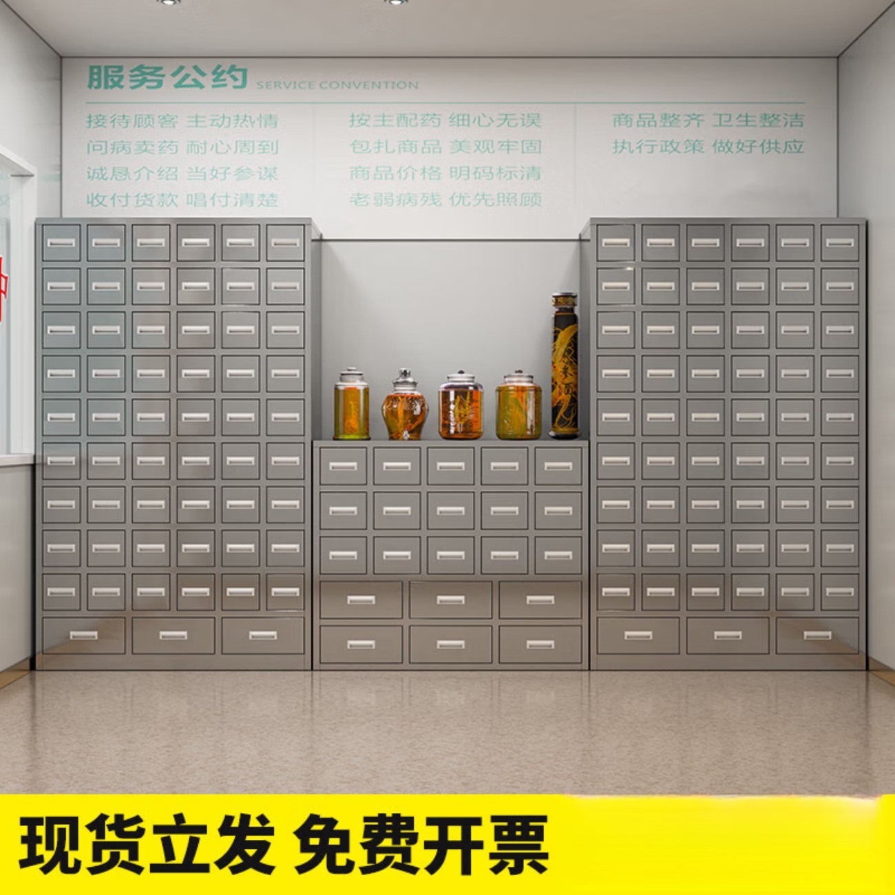 龙云天盾中药柜不锈钢调剂台304加厚中医柜多斗抽屉配药柜诊所西药柜 0.8m 304加厚不锈钢1.2米宽57斗168味高清大图