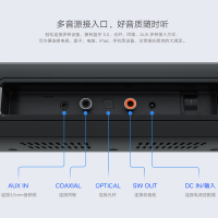 小米(mi) 电视音箱 影院版 无线音响 挂壁式5.0蓝牙 低音炮 家庭影院 回音壁 套装家庭影院