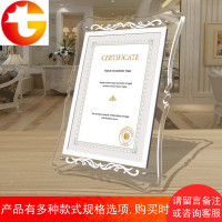 A4荣誉证书框摆抬 亚克力8寸10寸相框奖状框挂墙授权牌书装裱框架