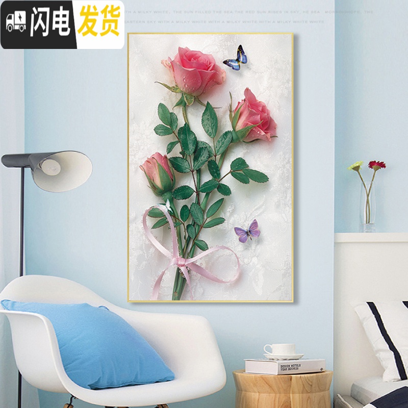 三维工匠玫瑰花十字绣2019新款绣小件客厅线绣非满绣自己绣手工简约现代 47X67厘米[丝线]白底不绣3股线绣高清大图