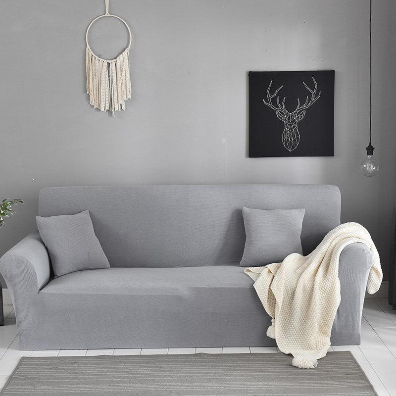 弹力沙发套卍能套四季沙发垫现代简约客厅沙发罩防尘保护罩通用 低调灰 XL【四人位235-300cm】