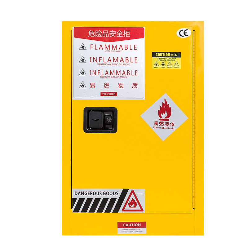 臻远zyaqg-y12工业安全柜防爆柜化学品实验柜易燃液体存储柜 12加仑黄色
