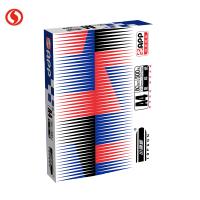 经典小钢炮80G A4复印纸 打印白纸 办公用纸 纯木浆 试卷纸 书写纸 5包装 500张/包