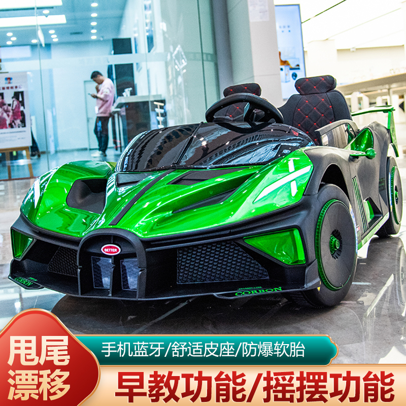 小嘎子儿童电动车806布加迪电动汽车210岁四轮电瓶车四驱动大电瓶赛车