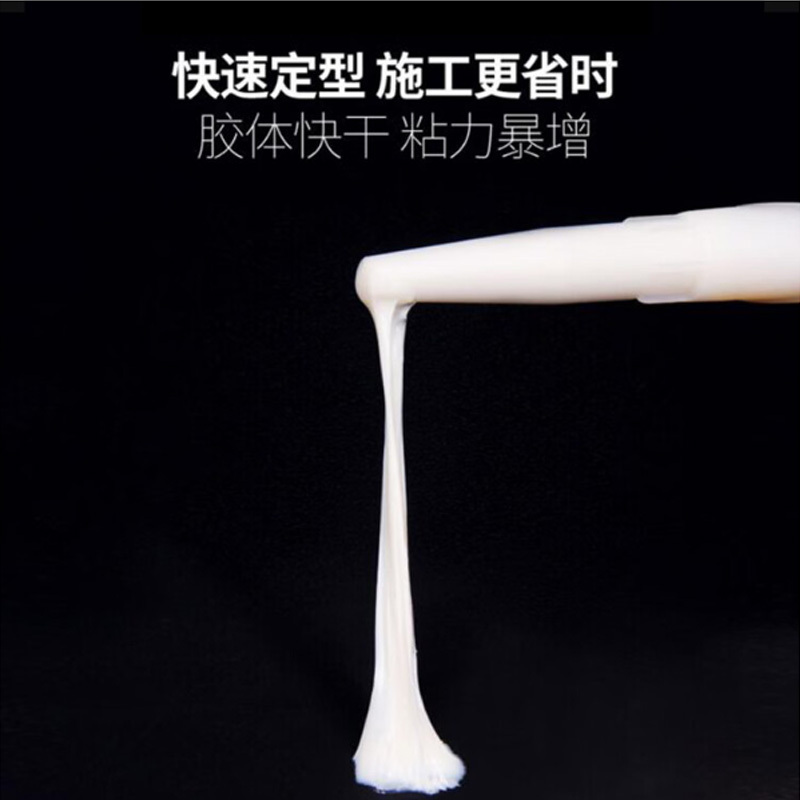 宝立固 高强度多用途免钉胶 密封胶玻璃胶 瓷白 310ml/支<1支>