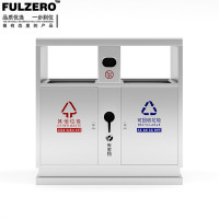 FULZERO 不锈钢垃圾桶 60L 个