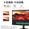 AOC U27B30 4K高清器示器27英寸液晶屏电视4k IPS屏电脑显示器屏设计游戏办公显示器屏