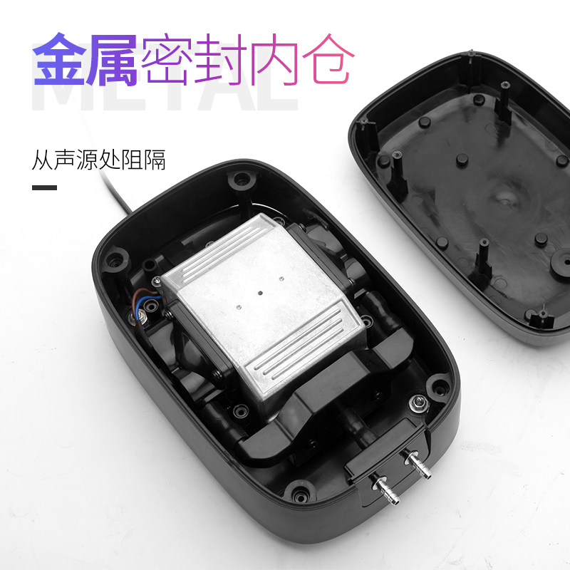 鱼缸增氧泵家用养鱼充氧泵水族箱打氧气泵隔膜泵大功率超高清大图
