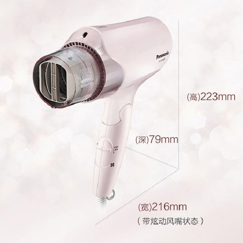 松下电吹风大功率负离子便携可折叠吹风机EH-NE61-P405高清大图