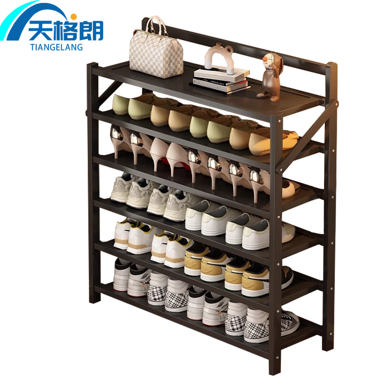 天格朗 鞋架 900mm个
