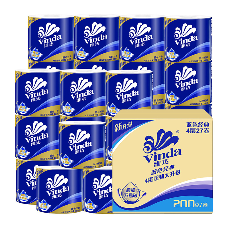 东方电力2025年3季度劳保套餐A1高清大图