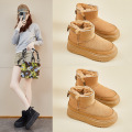 时言(SHIYAN)雪地靴女2025冬季新款加绒保暖女靴学生韩版休闲厚底女士高帮棉鞋 棕色 36码