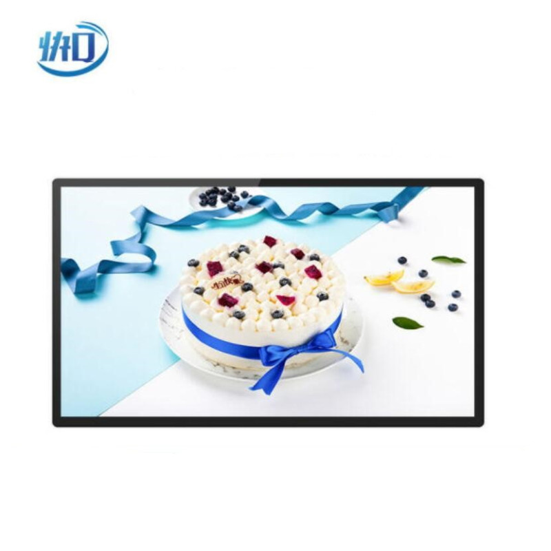 快Q 55英寸4K智慧大屏显示器 办公展示非触摸