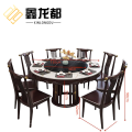 鑫龙都 圆桌 一桌八椅1.5米 套