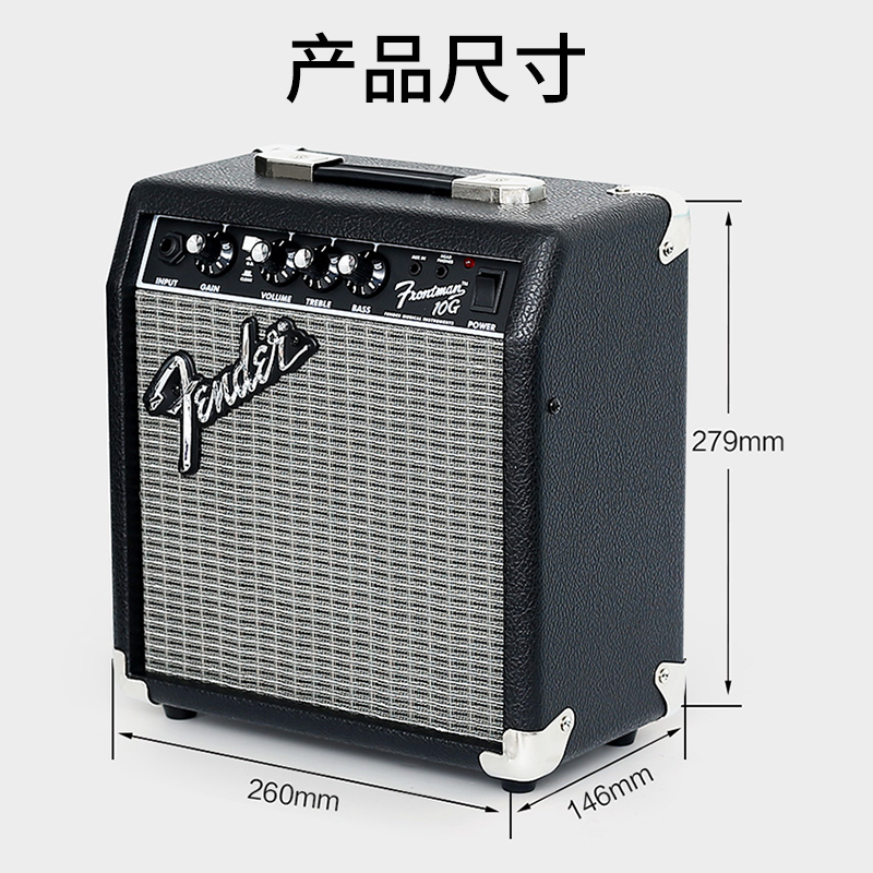 芬达fender 吉他音箱Fender电声乐器 frontman 10G 电子管失真电箱吉它贝斯音响高清大图