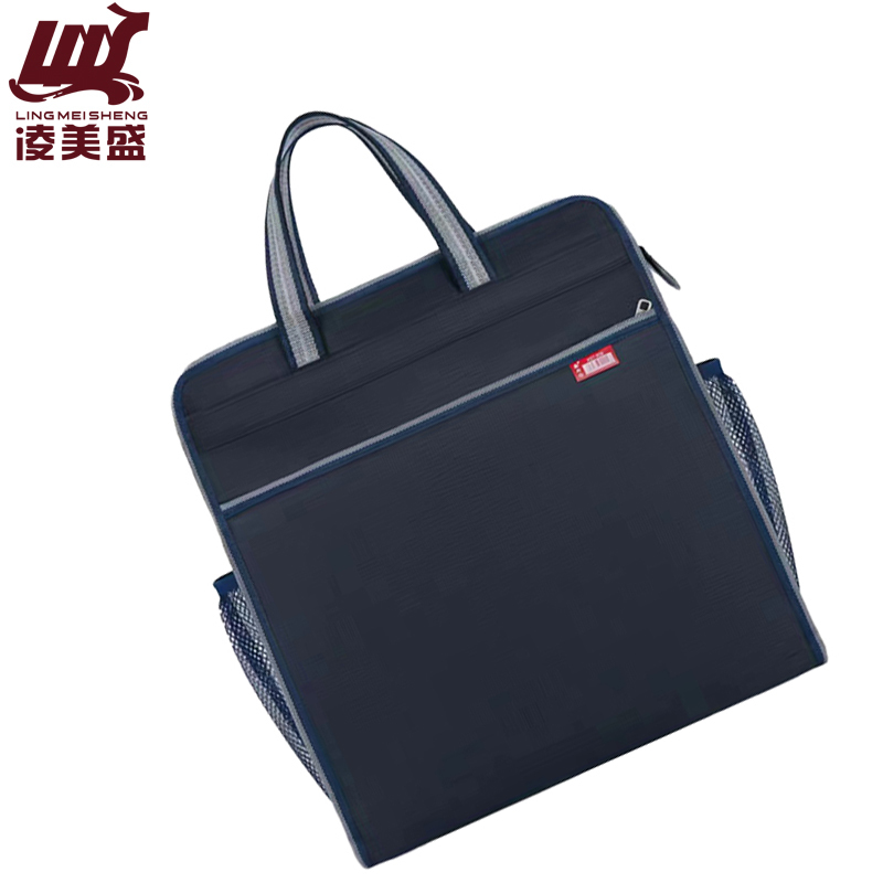 凌美盛 树皮纹竖款手提文件袋双侧带网兜 定制909 蓝色/个