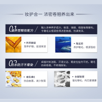 袋鼠妈妈 kangaroomommy 晶采魅眼孕妇睫毛膏 孕妇专用彩妆纤长卷翘浓密睫毛膏