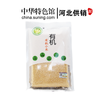 [中华特色]河北供销馆 珍禾谷 有机小米350g 黄小米新米小米粥 五谷杂粮粗粮 华北