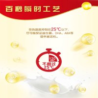 伊利奶粉 金领冠系列 较大婴儿配方奶粉 2段400克(6-12个月较大婴儿适用)