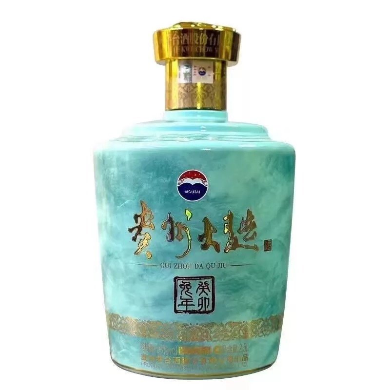 贵州茅台酒贵州大曲生肖兔53度酱香型白酒