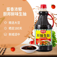 厨邦酱油 鲜味生抽1.25L/瓶 黄豆酿造酱油 炒菜凉拌点蘸腌制鲜美家用调味品大瓶装大桶