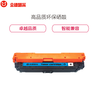 金穗慧采 CF361A 硒鼓适用于惠普 M552dn/M553n/M553dn/M553x