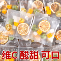 青桔柠檬百香果茶独立包装泡茶水果茶维C组合装柠檬片金桔冷泡茶