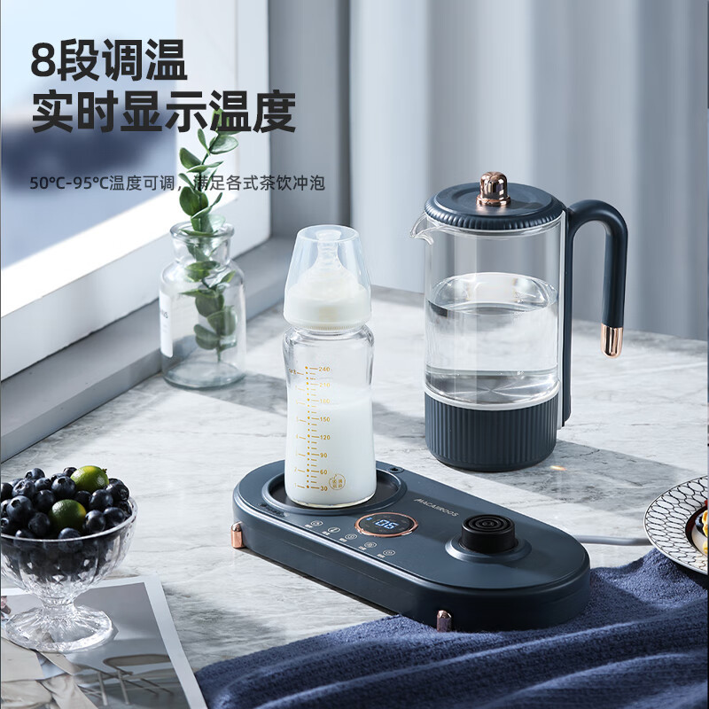 迈卡罗MC-YS06B多功能 养生壶套装高清大图