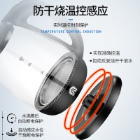 容声电热烧水壶家用全自动断电透明玻璃煮水泡茶蓝光小容量快壶电水壶高硼硅玻璃