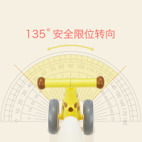 babycare宝宝平衡车无脚踏 婴儿滑行学步车 儿童滑步车溜溜车7910 赛柏黄