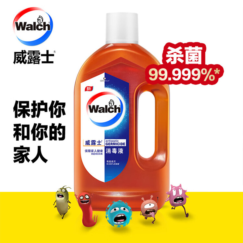 威露士消毒液衣物家居杀菌率99%高效除菌除螨1.2L高清大图