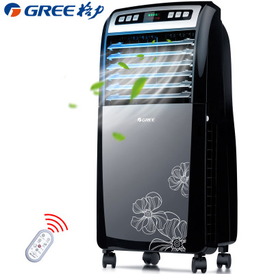 格力(GREE)冷风扇KS-0503D-WG智能遥控空调扇单冷 家用冷风扇静音冷风机