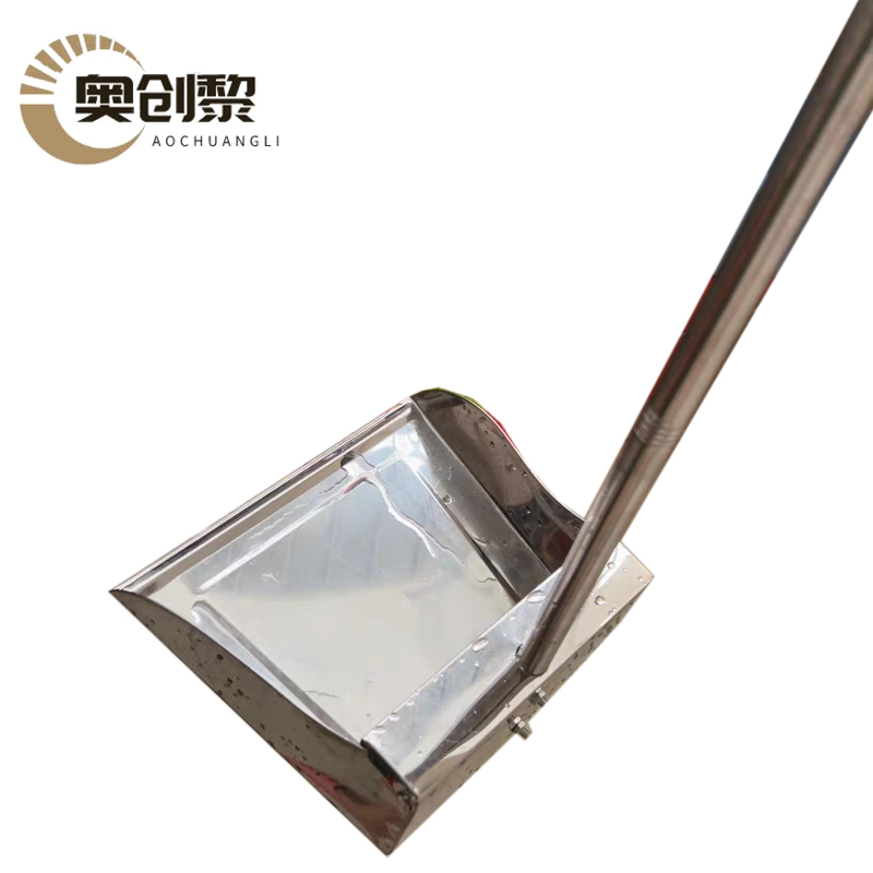 奥创黎簸箕大号个高清大图