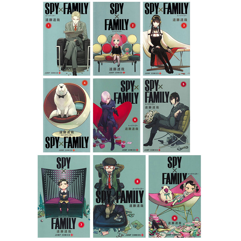 间谍过家家1-9册合集 [正版]间谍过家家 SPY×FAMILY 日文原版漫画 1-9册 集 远藤达哉 间谍家家酒 20高清大图