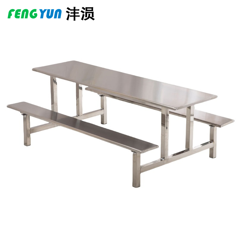 沣涢 连体餐桌 不锈钢桌椅 8人 张高清大图