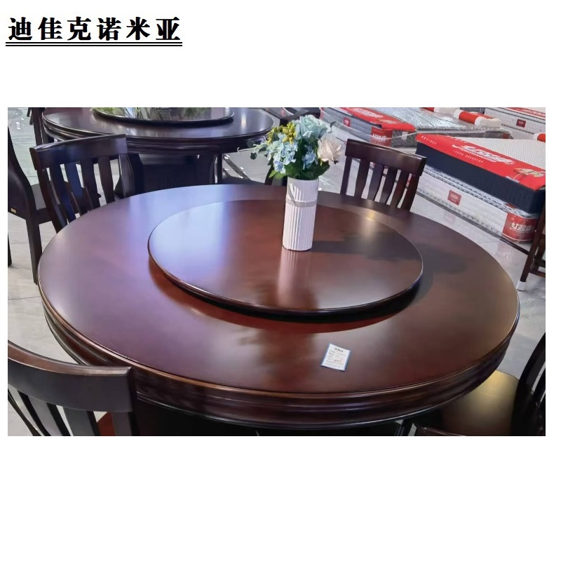 迪佳克诺米亚 餐桌 实木圆餐桌 SMZJ-0034Z 张高清大图