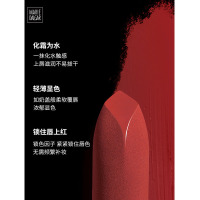 OMG李佳琪推荐 玛丽黛佳骑士小金管口红唇膏女限量款礼盒套装口红大牌正品 3.6g*2支装
