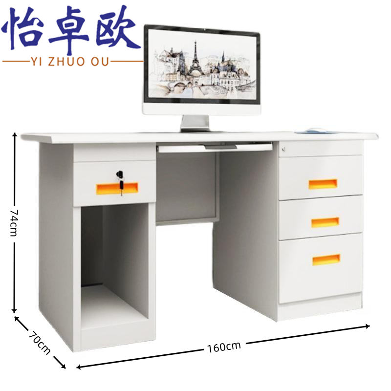 怡卓欧钢制桌1.6米张高清大图