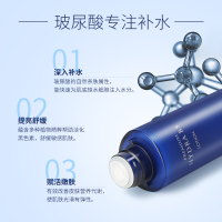 AHC 护肤面部护肤套装礼盒 调节平衡 精华爽肤水 保湿补水乳液 B5玻尿酸水乳套装/
