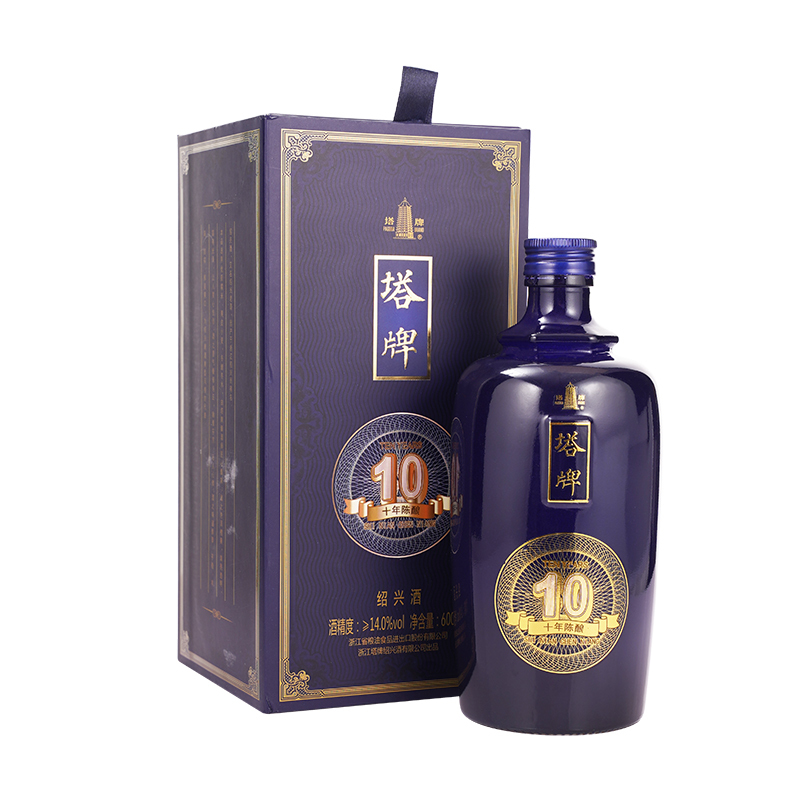 塔牌十年陈酿花雕酒600ml*6瓶礼盒糯米酒手工冬酿绍兴黄酒