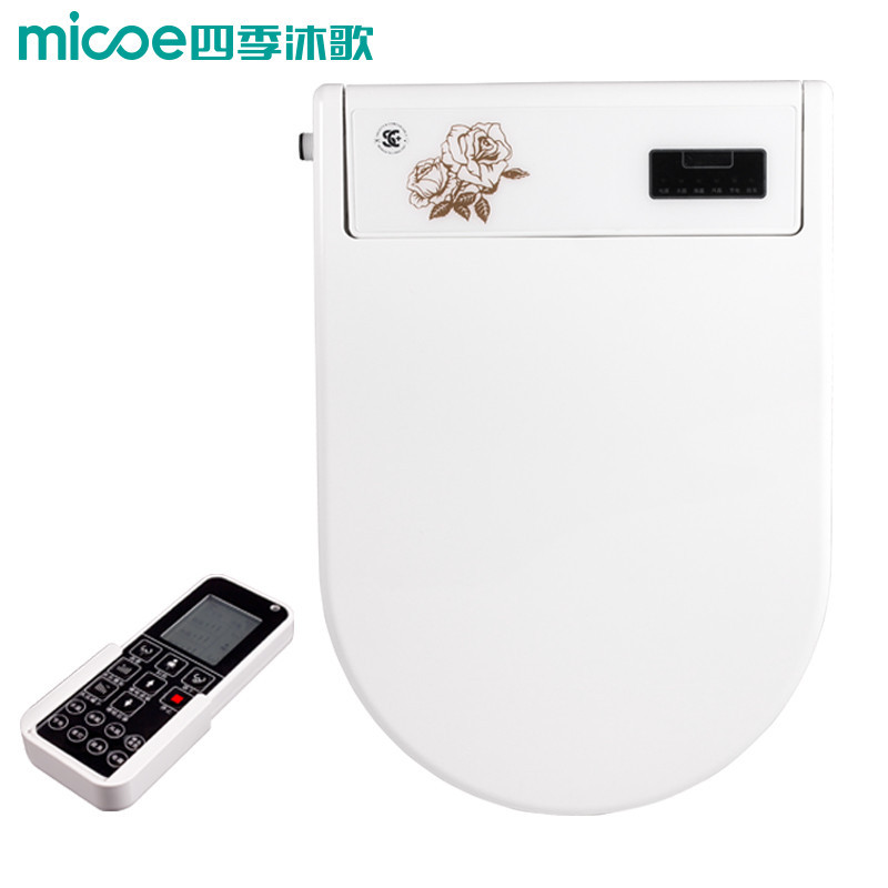 四季沐歌智能马桶盖