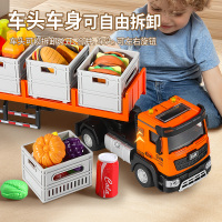 超大号合金货物运输卡车儿童仿真货柜回力玩具车男孩圣诞礼物3750