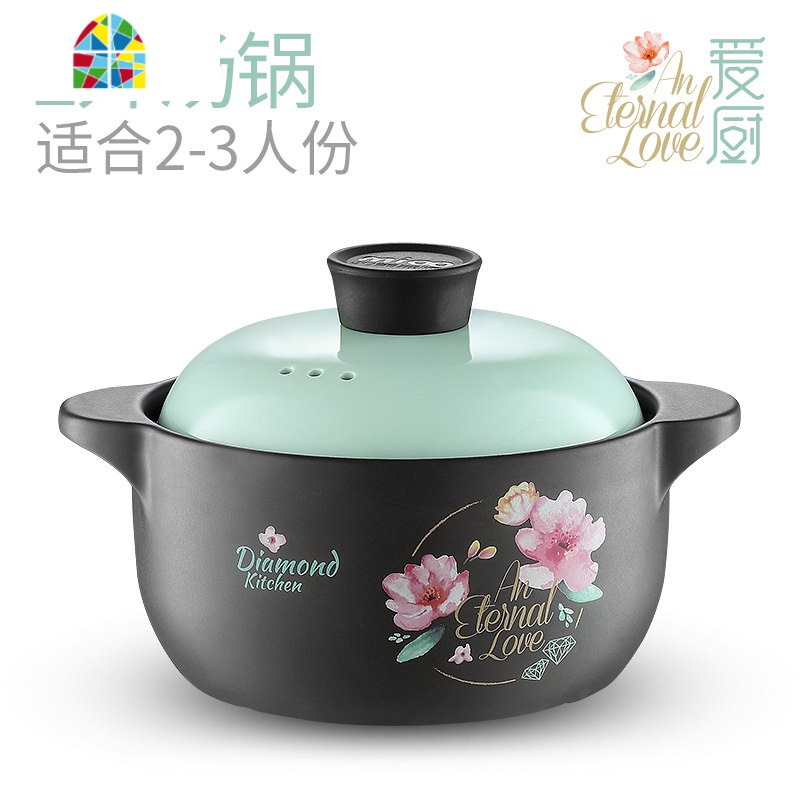 砂锅炖锅陶瓷家用耐热煲汤明火可高温沙锅煤气灶专用燃气 FENGHOU 2升爱厨-汤锅高清大图