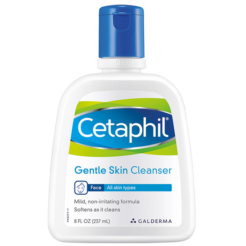 丝塔芙(Cetaphil) 洁面乳 237ml (单位:瓶)